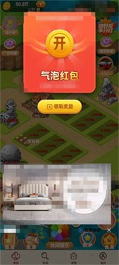 触手可及下载包