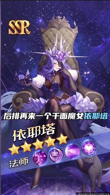 召唤契约游戏最新版