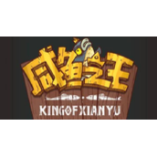 咸鱼之王蔡文姬怎么获得 咸鱼之王蔡文姬获得方法分享