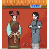 文字玩出花丫鬟晋升攻略详解