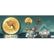 寻道大千怎么提升攻击力属性提升方法