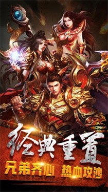 茅山僵尸录免费正版