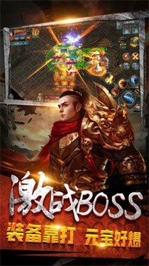 茅山僵尸录免费正版