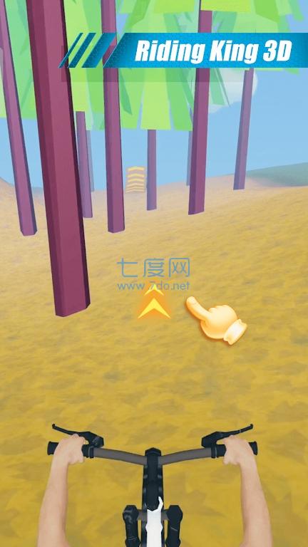 山地自行车极限赛道RidingKing版