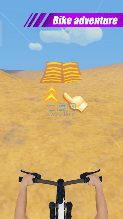 山地自行车极限赛道RidingKing版