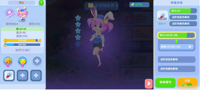 img_6524d0357115b32.png
