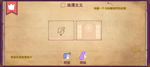彩色世界下载