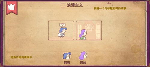 彩色世界下载