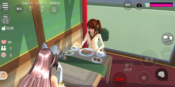樱花校园模拟器(（正式版）