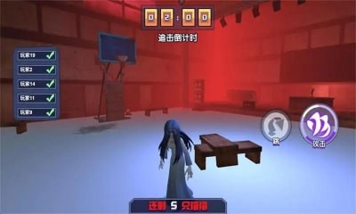 恐怖幽灵躲猫猫安装包