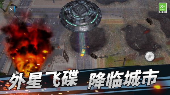 世界灾难模拟器下载安装