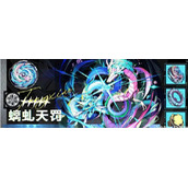 《桃源深处有人家》寒露活动介绍一览