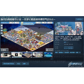 建设模拟游戏赫尔的海底都市计划现已登陆Steam平台