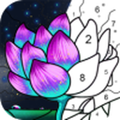 乐涂数字填色完整版