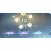 逆水寒手游无双一剑成就怎么达成