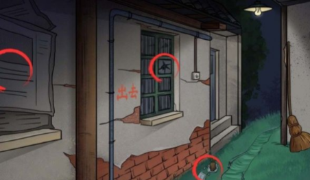 动动大脑瓜攻略技巧