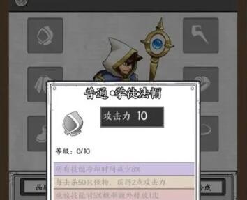 正中靶心礼包码最新2023大全一览