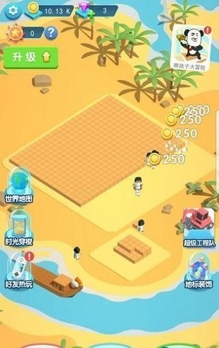 建造大亨模拟器游戏安装