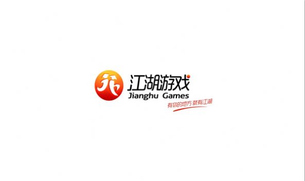 大啸英雄游戏下载