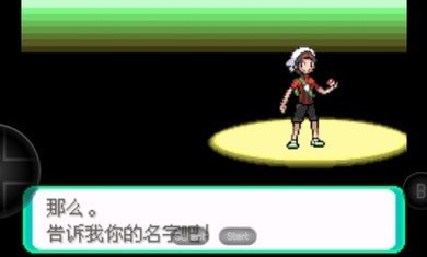 宝可梦洛克王国下载最新版