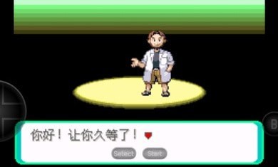 宝可梦洛克王国下载最新版