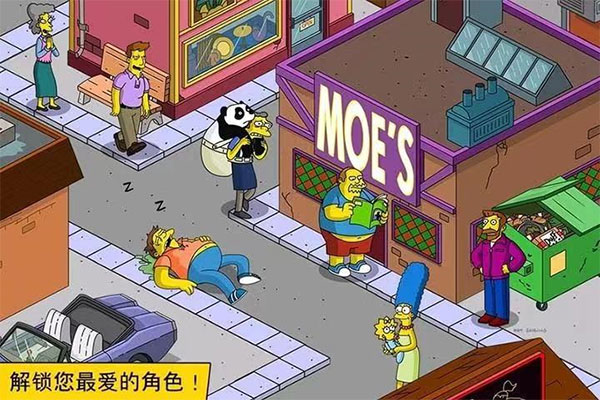 Springfield(辛普森一家（正式版）