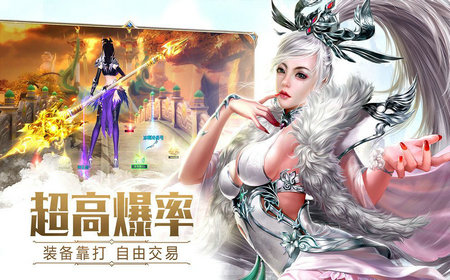 怒晴湘西下载安装