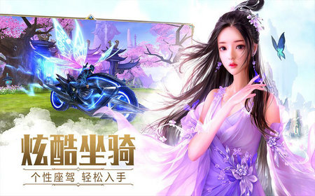 怒晴湘西下载安装