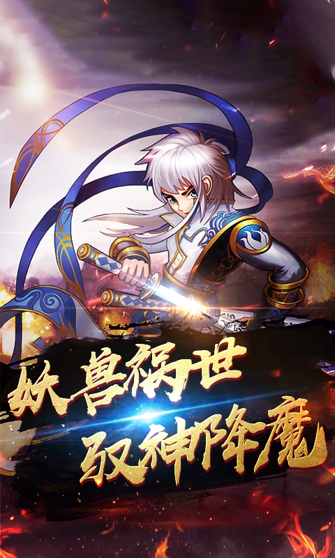 镜花奇缘版