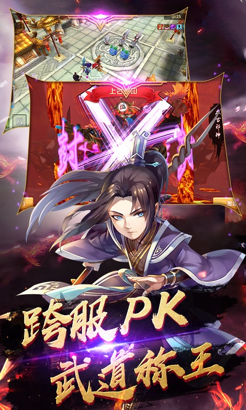 镜花奇缘版