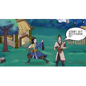 动动大脑瓜留住嫦娥攻略详解