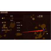 《禁闭求生》二级铲子解锁方法