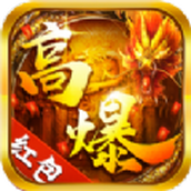 昊游传奇手机版