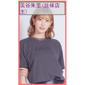 亚洲之子丝袜店主剧情说明