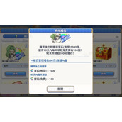 《公主连结》季卡购买建议