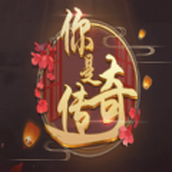 青楼养成风月录下载安装