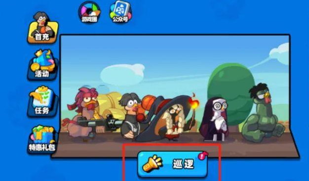 小鸡舰队出击最新攻略