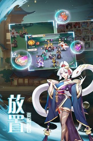 弥赛亚誓约下载
