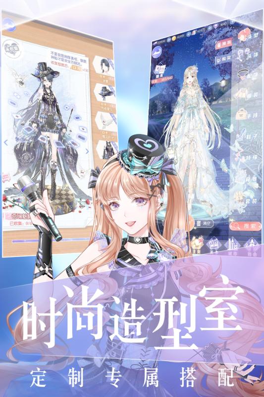 璀璨女王游戏最新版