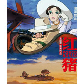 宫崎骏《红猪》定档11月17日上映
