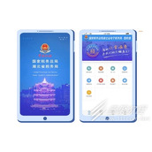 楚税通打不开登录异常怎么办