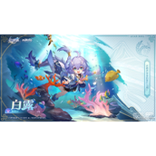 崩坏星穹铁道以太战线残响回廊宝箱位置一览