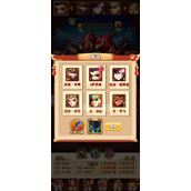 少年三国志161章怎么过