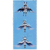 决战平安京极锋寒启如何获得