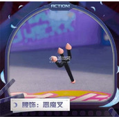 蛋仔派对午夜魅影季手册有哪些奖励