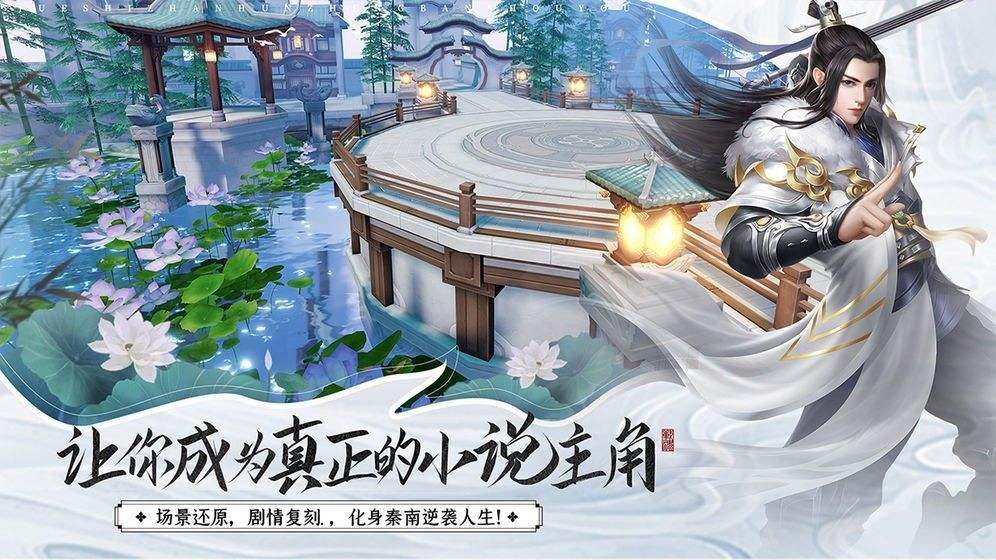 万箭齐发下载包