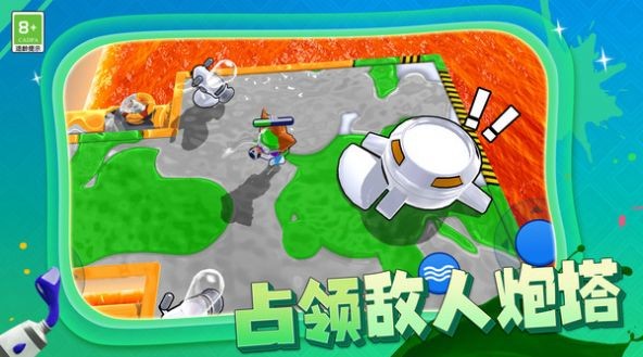 枪手射击大战完整版