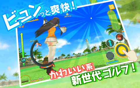 滚滚高尔夫手机版