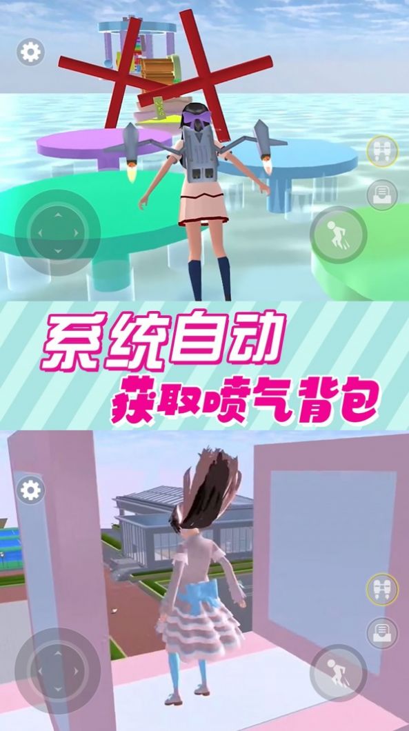 逃离跑酷模拟器免费正版