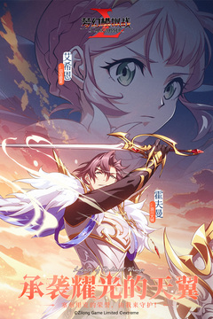 梦幻模拟战（正式版）